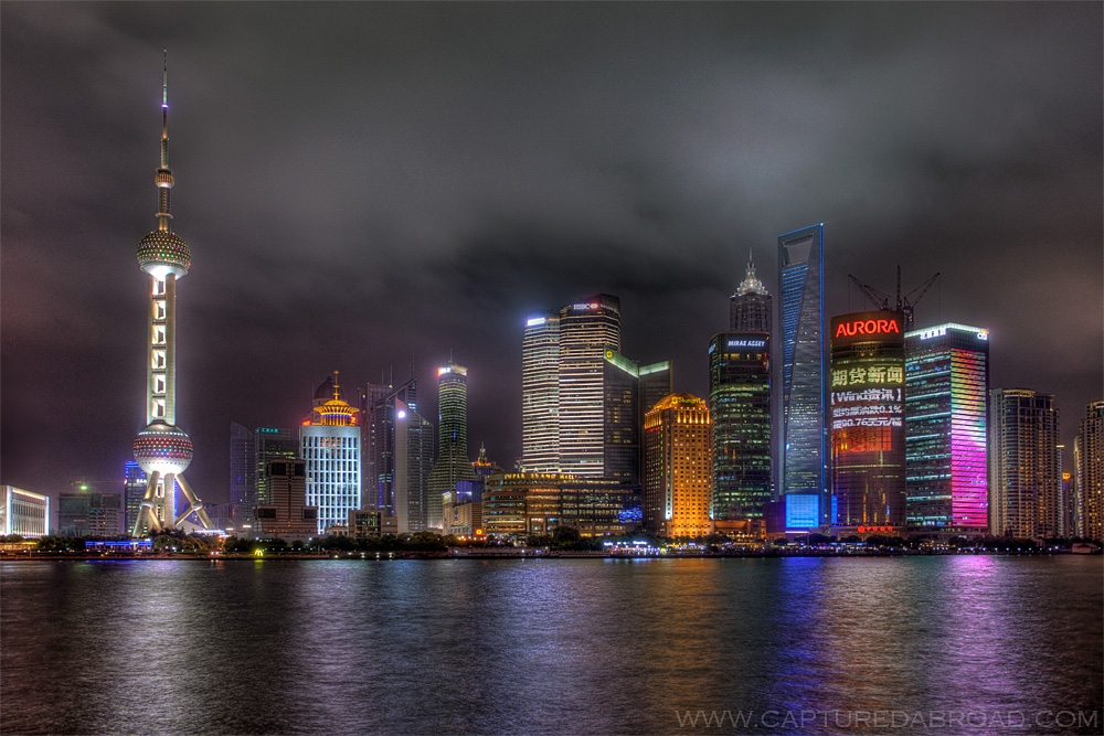 Skyline in Shanghai